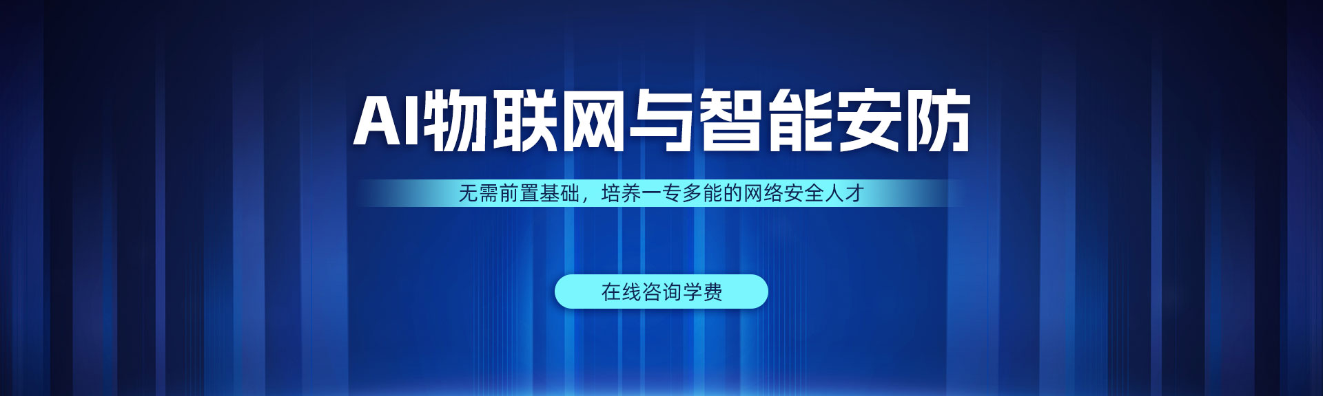 ��(sh��)��(j��)��ȫ ��ȫ�\�S���̎� ��Ϣ��ȫ���̎� 