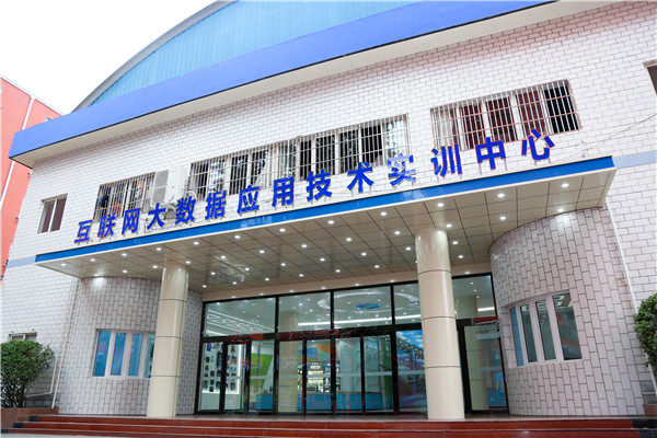 ʯ���f���A��X�W(xu��)У