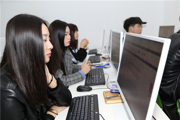 ʯ���f���A��X�W(xu��)У