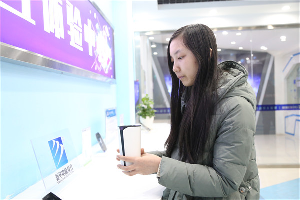 ���I(y��)��Ӗ��