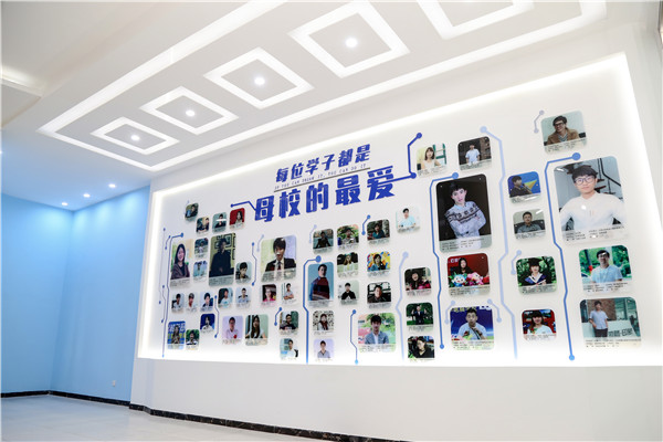 ʯ���f���A��X�W(xu��)У