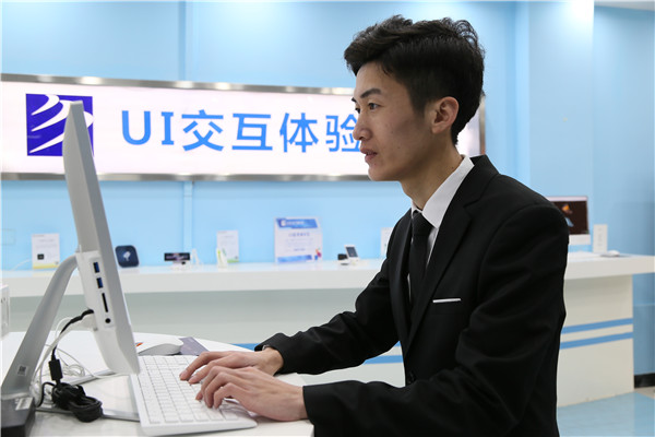 ʯ���f���A��X�W(xu��)У