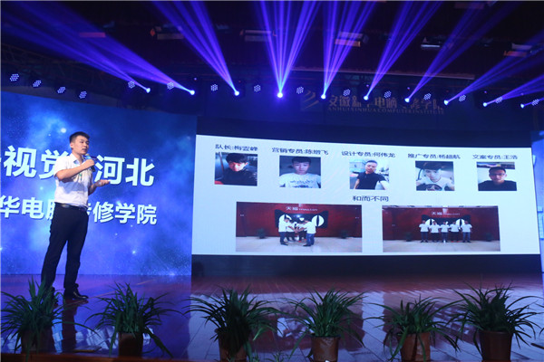 ʯ���f���A��X�W(xu��)У