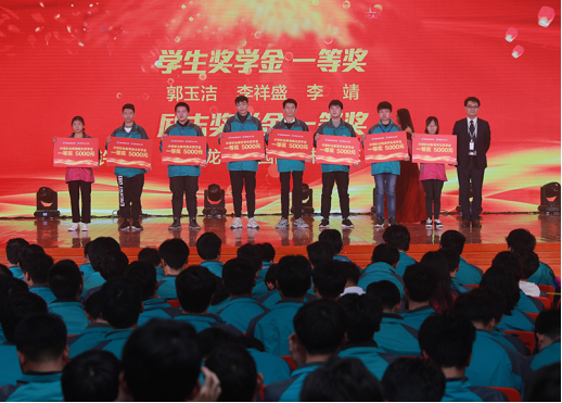 ʯ���f���A��X�W(xu��)У