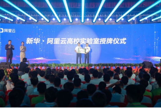 ʯ���f���A��X�WУ