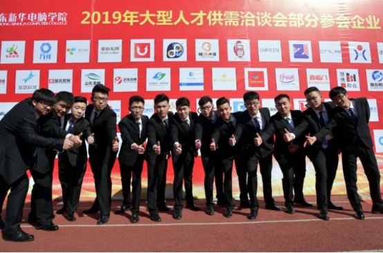 ʯ���f���A��X�WУ