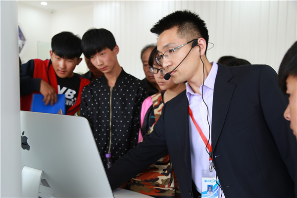 ʯ���f���A��X�W(xu��)У