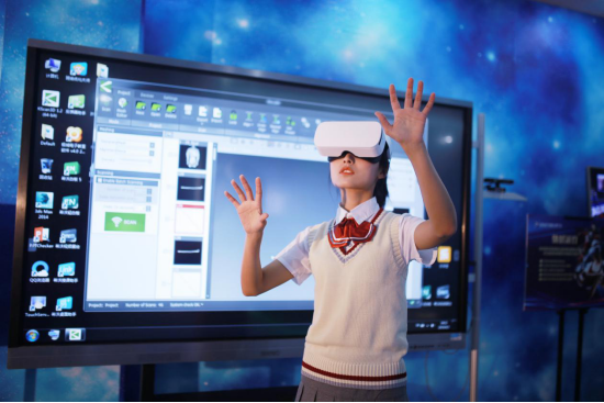 ʯ���f���A��X�WУ