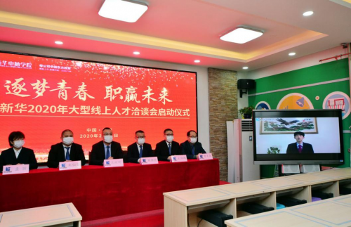 ���A��X�WУ