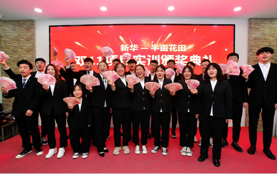 ���A��X�W(xu��)У