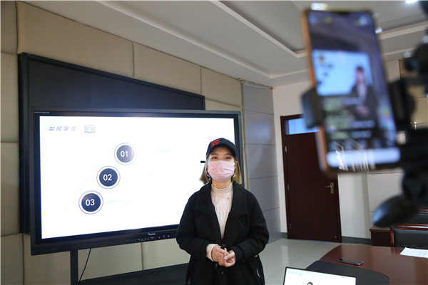 學(xué)姐馬秋月的直播