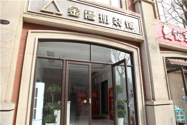 �������b�˾