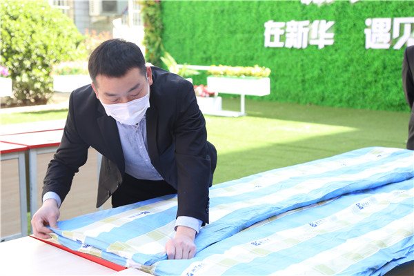 ���I(y��)����