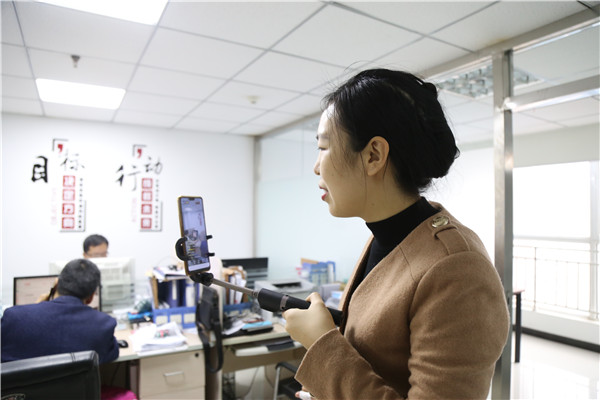 ���^�����h(hu��n)��