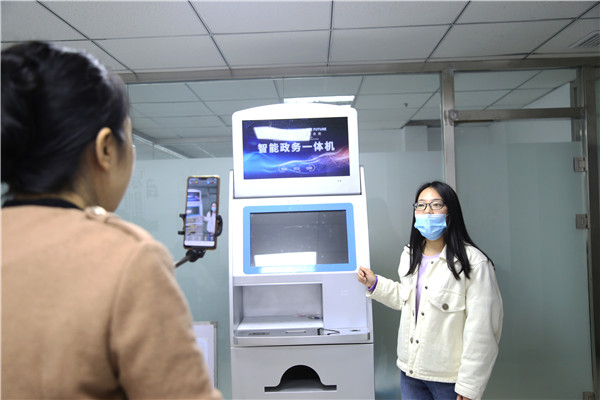 ���^��˾�¼��g(sh��)