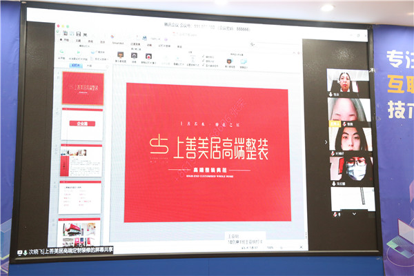 ��I(y��)���v