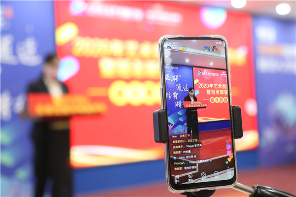 ��(xi��n)��ֱ��