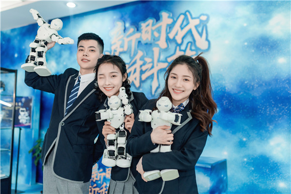 ʯ���f���A��X�W(xu��)У