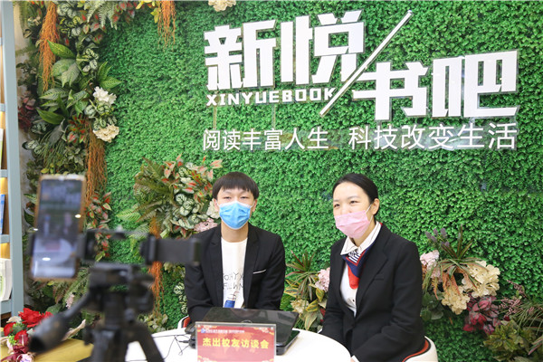 �ܳ�У�Ѿ��Ϸ����