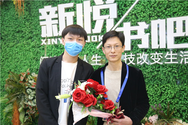 ������ͻ�