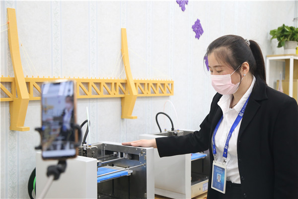 3D��ӡ&ldquo;��&rdquo;�w�