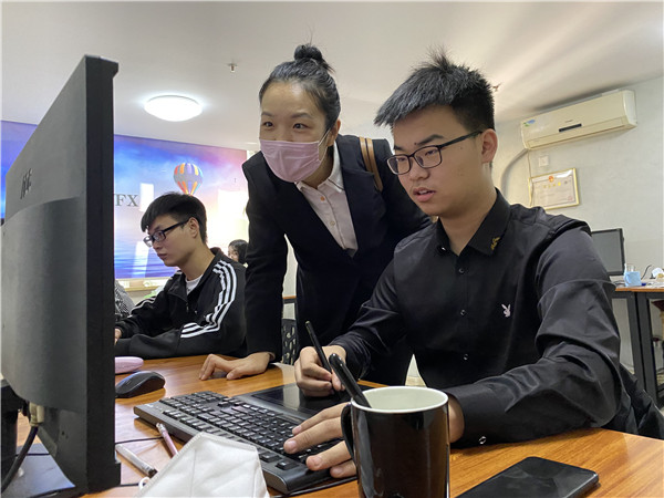 �c���I(y��)������