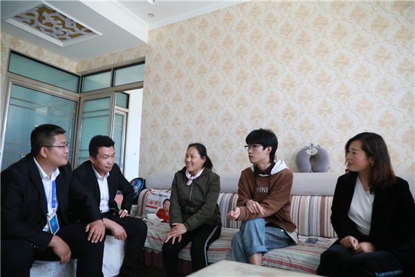 ��������