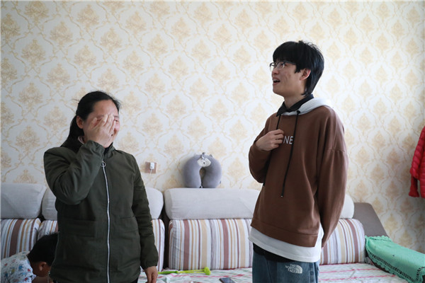 �����Є���I