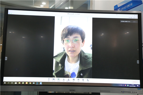 ���L�c(di��n)�u(p��ng)