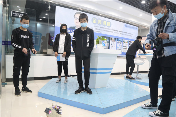 �w����ܙC����