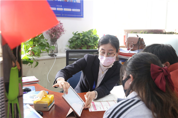 ���I(y��)��B