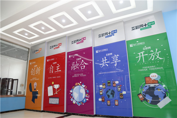 ʯ���f���A��X�W(xu��)У