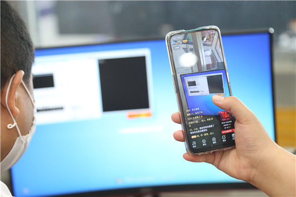 �W(w��ng)�j(lu��)��ȫ��ʾ