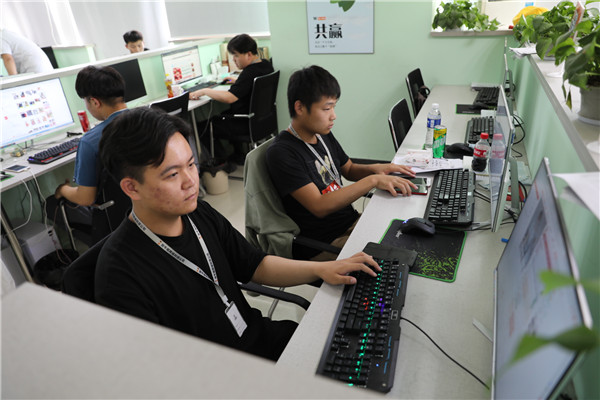 ���I(y��)�������h(hu��n)��