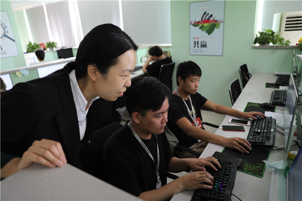 �P(gu��n)ע���I(y��)������