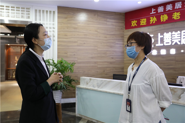 ��(chu��ng)�͘I(y��)�ώ��c��I(y��)�I(l��ng)��(d��o)����