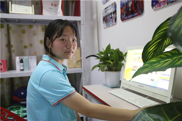 ���I(y��)��(sh��)Ӗ(x��n)