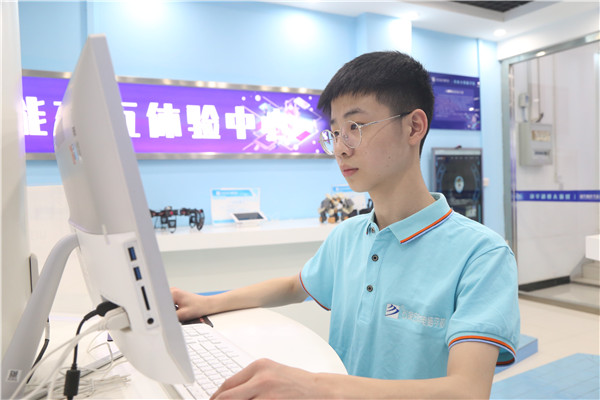 ���I(y��)��(sh��)Ӗ(x��n)