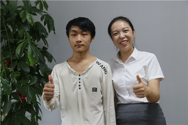 ʯ���f���A��X�W(xu��)У