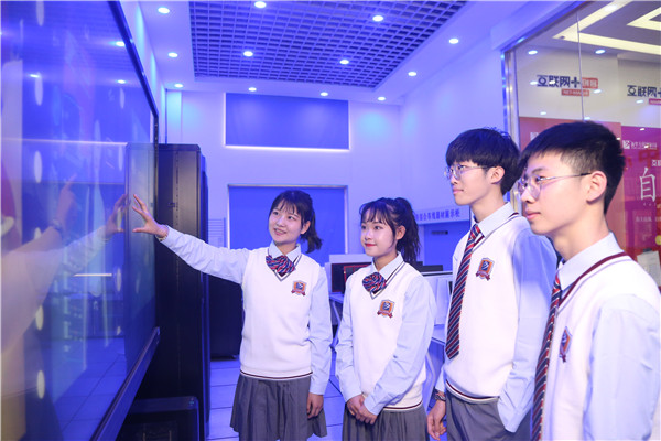 ʯ���f���A��X�WУ