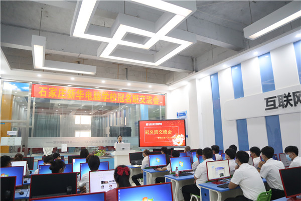 ��������Մ��