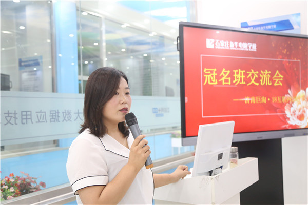 ��(chu��ng)�͘I(y��)ָ������ؓ؟���vԒ