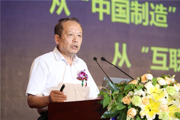 ʯ���f���A��X�W(xu��)У