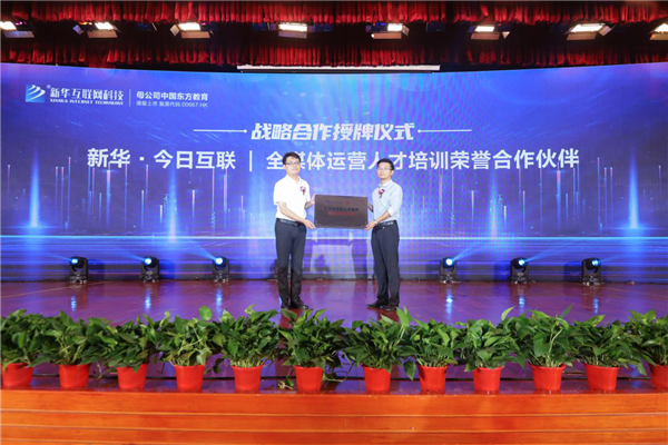 ȫý�w�\(y��n)�I�˲���Ӗ(x��n)�s�u(y��)����������