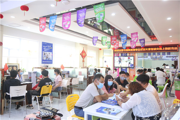 ʯ���f���A��X�WУ