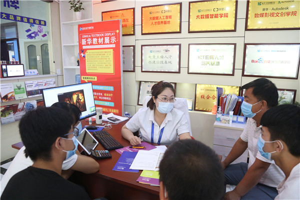 ʯ���f���A��X�WУ