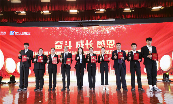 ʯ���f���A��X�W(xu��)У