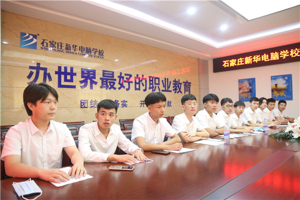 ���Ĝ�(zh��n)�䑪(y��ng)Ƹ