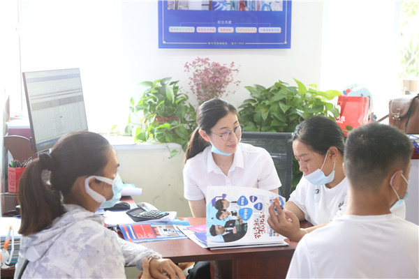 ���I(y��)��ԃ