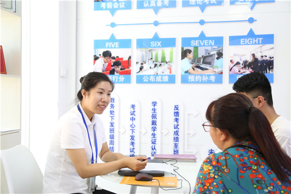 �I(y��)Ҏ(gu��)�������Ľ��